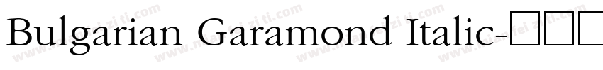 Bulgarian Garamond Italic字体转换